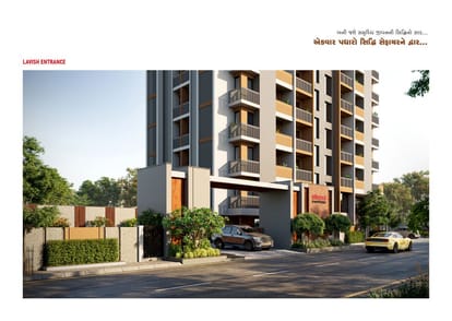 Siddhi Sapphire Brochure Image 5
