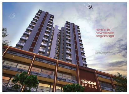 Siddhi Space Brochure Image 3