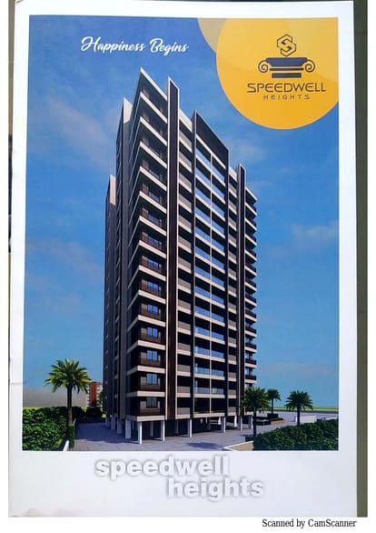 Speedwell Heights Brochure Image 1