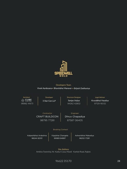 Speedwell Gold Brochure Image 15