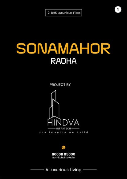 Sonamahor Radha Brochure Image 1