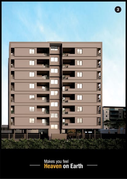Sonamahor Radha Brochure Image 2