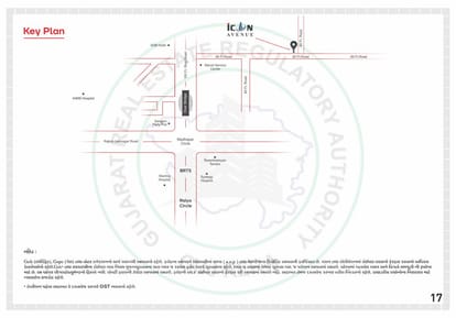 Icon Avenue Brochure Image 14