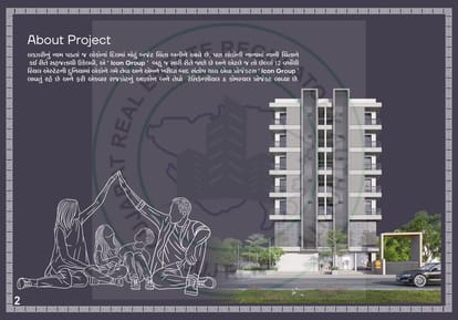 Icon Avenue Brochure Image 2