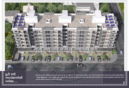 Icon Avenue Brochure Image 4