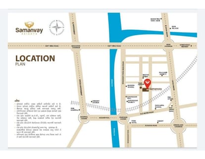 Samanvay Heights Phase 2 Brochure Image 11