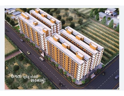 Samanvay Heights Phase 2 Brochure Image 4