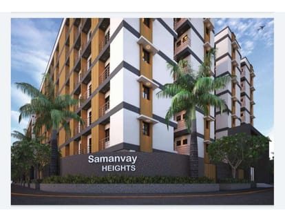 Samanvay Heights Phase 2 Brochure Image 3