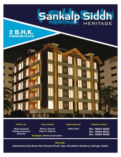 Sankalp Siddh Heritage Brochure Image 1
