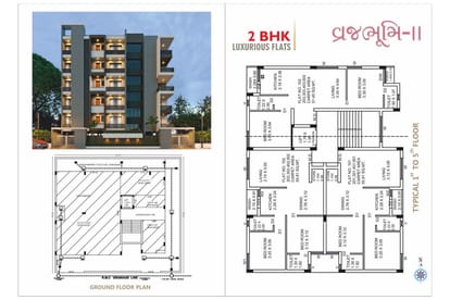Shree Vrajbhumi II Brochure Image 2