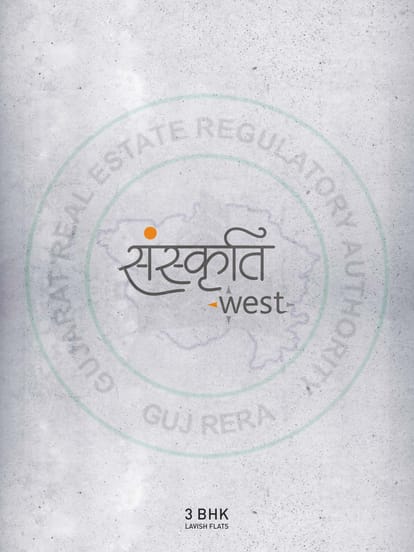 Sanskruti West Brochure Image 1