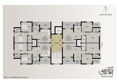 Sanskruti Aangan Brochure Image 6