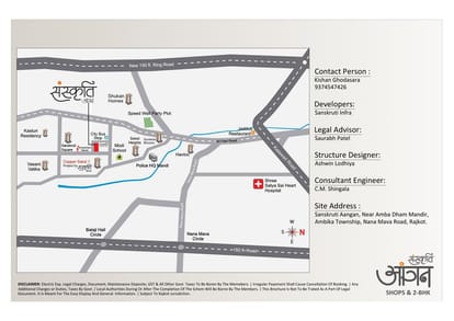 Sanskruti Aangan Brochure Image 8