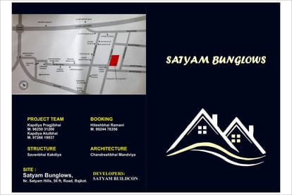Satyam Bungalows Brochure Image 1