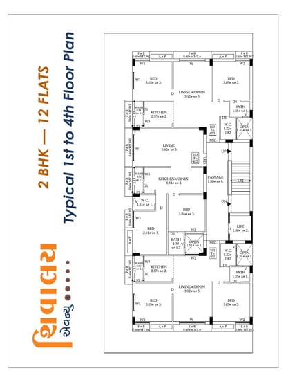 Shivalay Avenue Brochure Image 3