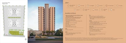 Shreeji Heights Brochure Image 4