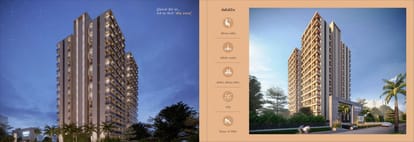 Shreeji Heights Brochure Image 2