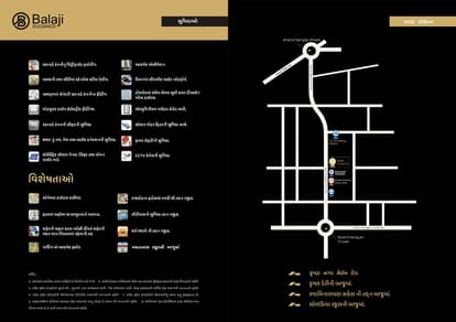 Balaji Elegance Brochure Image 6