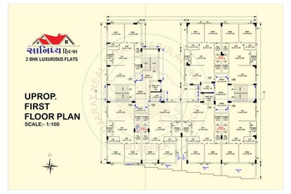 Sanidhya Hills Brochure Image 4