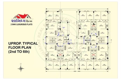Sanidhya Hills Brochure Image 5