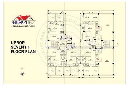 Sanidhya Hills Brochure Image 6