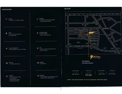 Shree Darshan Twins Brochure Image 5