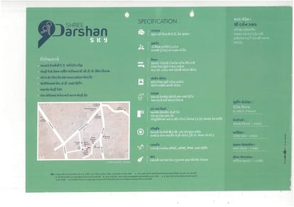 Shree Darshan Sky Brochure Image 4