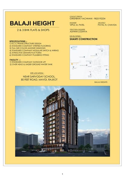 Balaji Height Brochure Image 1