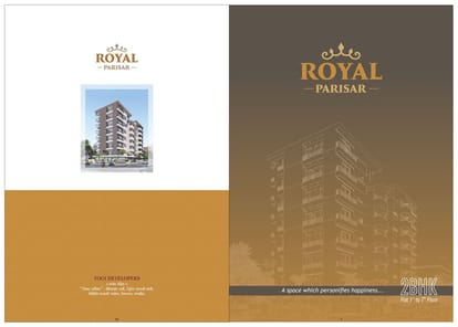 Royal Parisar Brochure Image 1