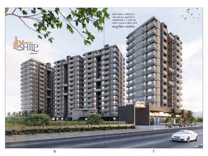 Vastu Shilp Brochure Image 4