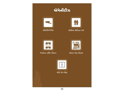 Vastu Shilp Brochure Image 15
