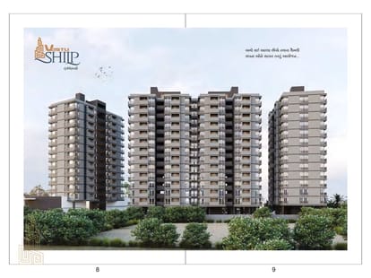 Vastu Shilp Brochure Image 5