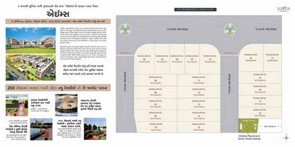Silver Residency 2 Brochure Image 6