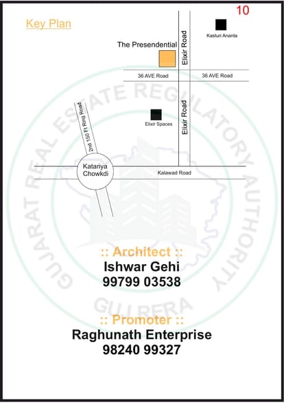 The Presidential Brochure Image 10