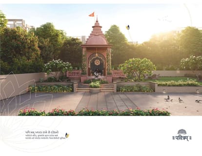 Pavitram Brochure Image 24