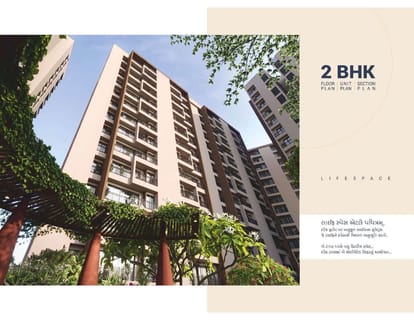 Pavitram Brochure Image 11