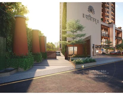 Pavitram Brochure Image 4