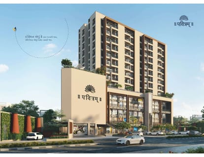 Pavitram Brochure Image 5
