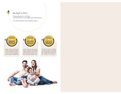 Pavitram Brochure Image 7