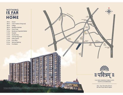 Pavitram Brochure Image 29