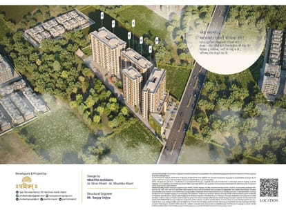 Pavitram Brochure Image 30