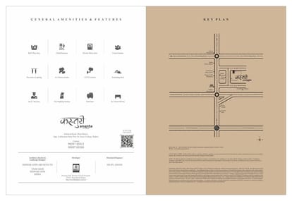 Kasturi Ananta Brochure Image 23
