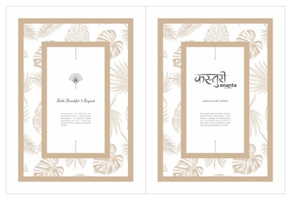 Kasturi Ananta Brochure Image 2