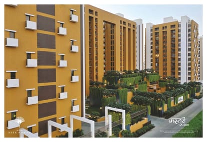 Kasturi Ananta Brochure Image 5