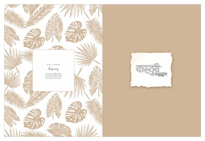 Kasturi Ananta Brochure Image 6