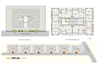 Shilpan Reva Brochure Image 2