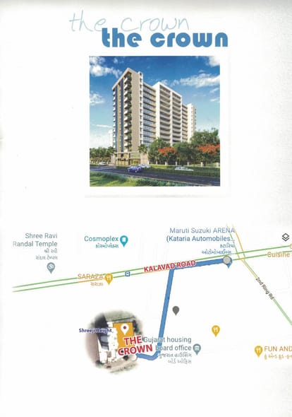 The Crown Brochure Image 5