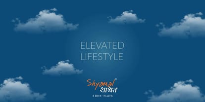 Shyamal Shashwat Brochure Image 1