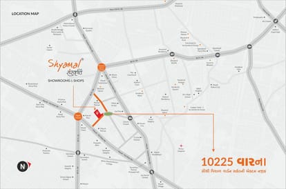 Shyamal Sanskruti Brochure Image 6