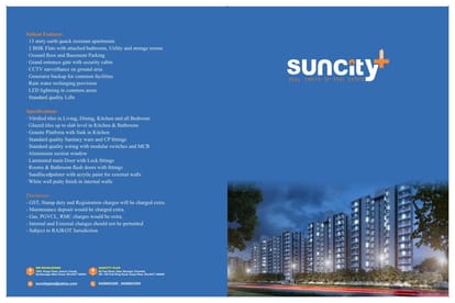 Suncity Plus Brochure Image 1
